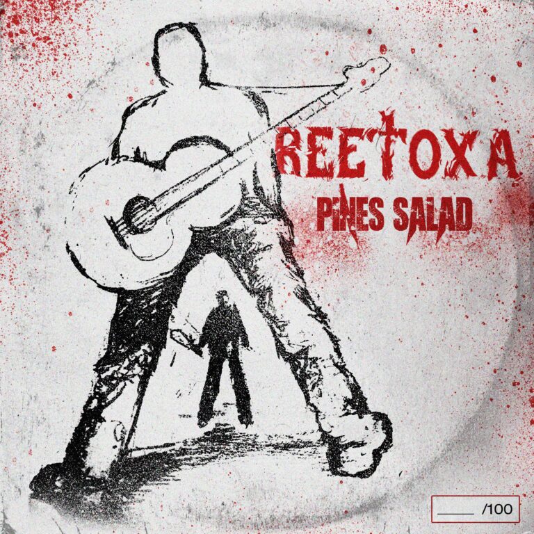 “Amber” by ReeToxA